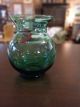 Green Fishbowl Vase
