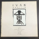Vinyl - Ivan Neville