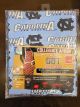 North Carolina Gear