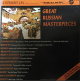 Vinyl - Russian Masterpieces