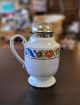 Vintage Creamer