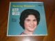 Vinyl - Burning Memories - Kitty Wells